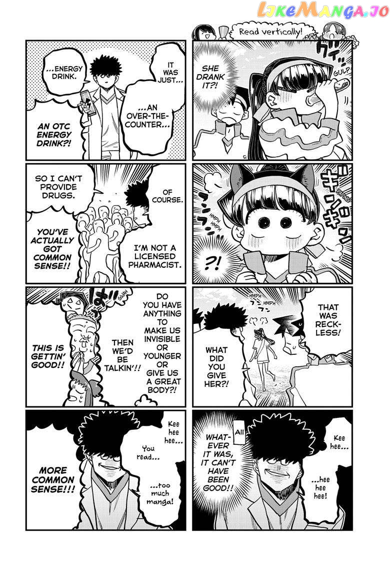 Komi Can